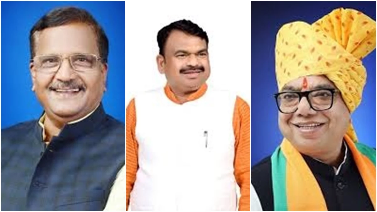 उज्जैन में खुले मंच पर भाजपा नेताओं के बीच तकरार, विधायक, महापौर और नगर अध्यक्ष के बीच बनी विवाद जैसी स्थिति