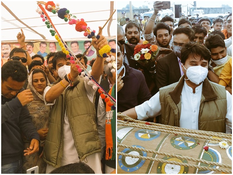 राज्‍यसभा सदस्‍य ज्योतिरादित्य सिंधिया ने कमान पर चढ़ाया तीर, मांदल पर दी थाप, यह था अवसर