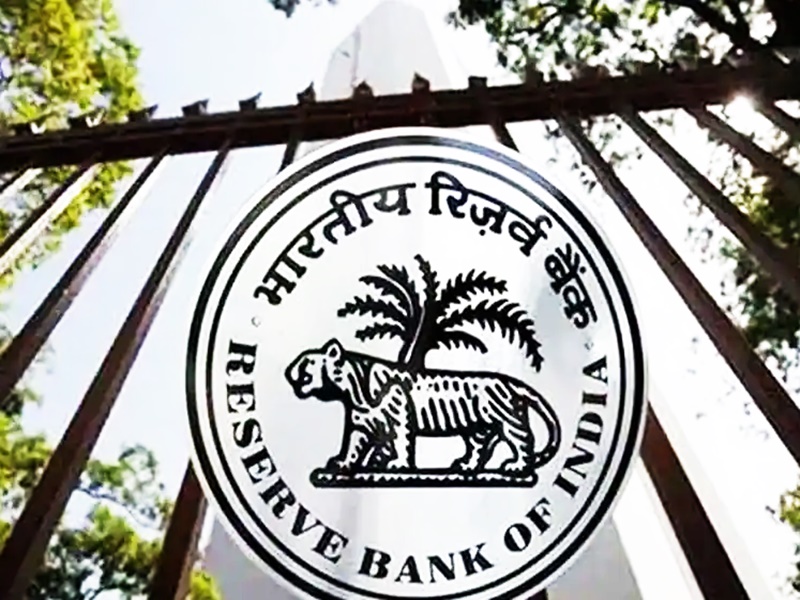 RBI में सहायक भर्ती के लिए आवेदन की आखिरी तिथि कल, जल्दी करिए-Last date of application for Assistant Recruitment in RBI is tomorrow, hurry up