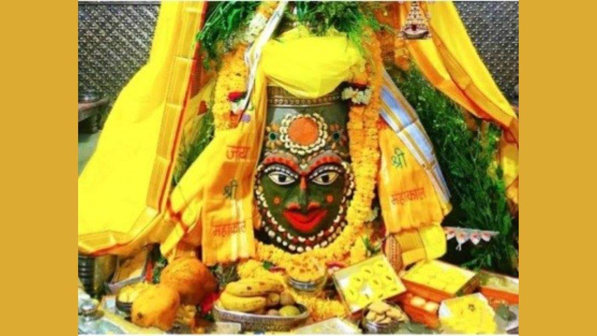 Mahakal Temple Ujjain: आज महाकाल के आंगन में झूमेगा वसंत, भस्म आरती में मनाया जाएगा उत्सव