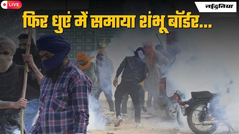 Farmers Delhi March Day-2 LIVE: किसानों और केंद्र के बीच गुरुवार को तीसरे दौरे की बातचीत, चंडीगढ़ में होगी बैठक