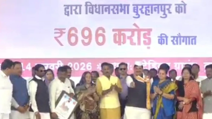 बुरहानपुर में बनेगा मिनी एयरपोर्ट, मुख्यमंत्री ने लाड़ली बहनों के खाते में भेजे 1836 करोड़ रुपये