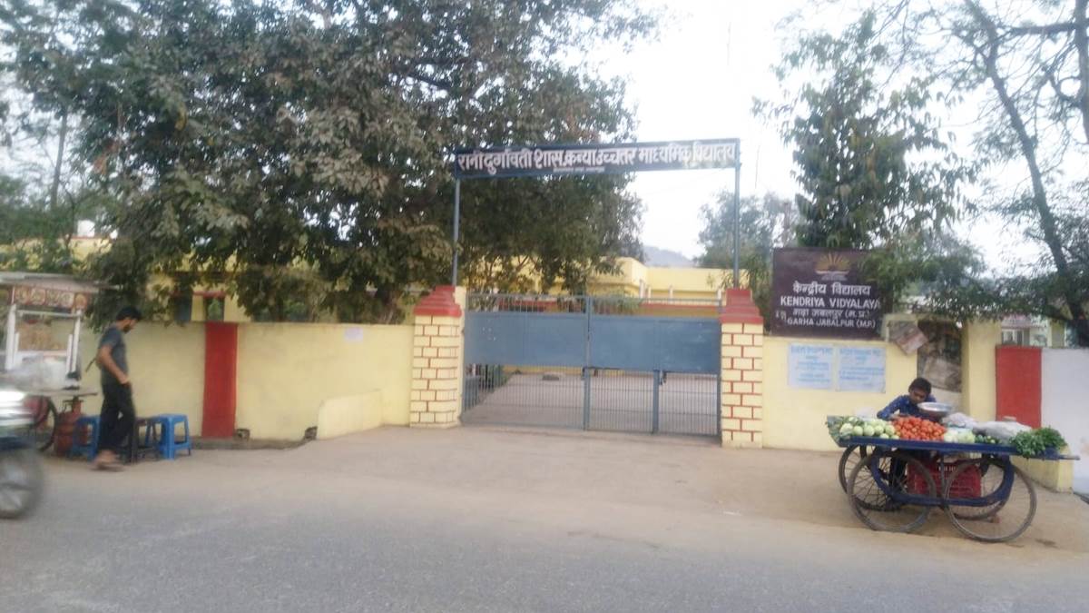 Jabalpur News जबलपुर में ऐसे हो रहा खेल1700 बच्चों के लिए 2400