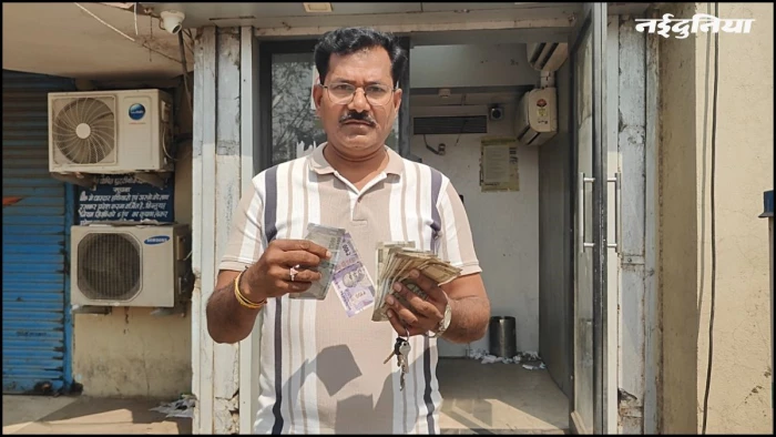 ATM से 8000 निकाले तो निकला 100 और 500 का नकली नोट, 900 का लगा फटका, बुरहानपुर के बैंक में मची खलबली