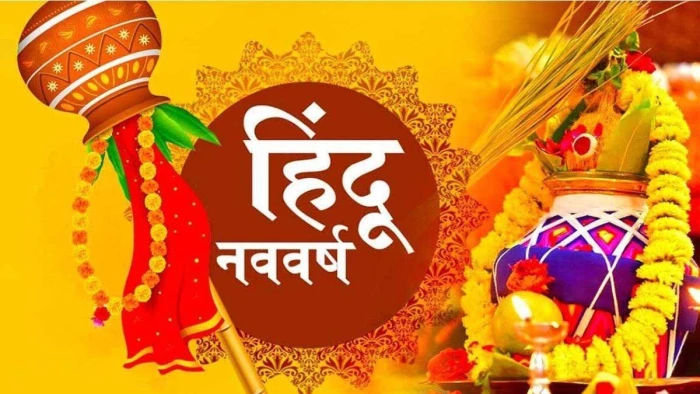 12 की बजाय 13 महीने का होगा हिंदू नववर्ष रौद्र संवत्सर, वैश्विक तनाव की बनेगी स्थिति; भारत होगा मजबूत