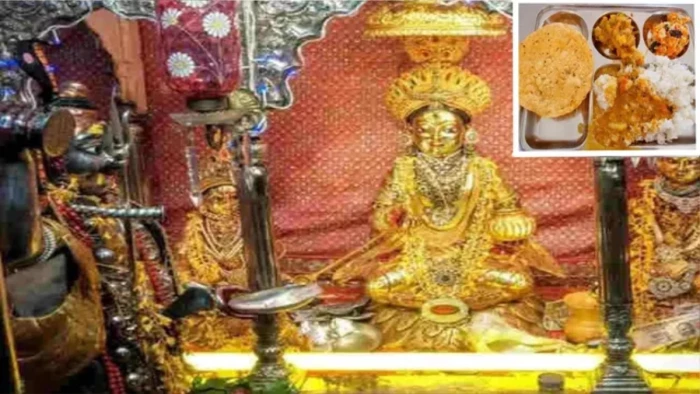 काशी की 'पहली रसोई' पर गैस संकट का साया, अन्नपूर्णा अन्नक्षेत्र में नहीं बना प्रसाद; खाली हाथ लौटे हजारों भक्त