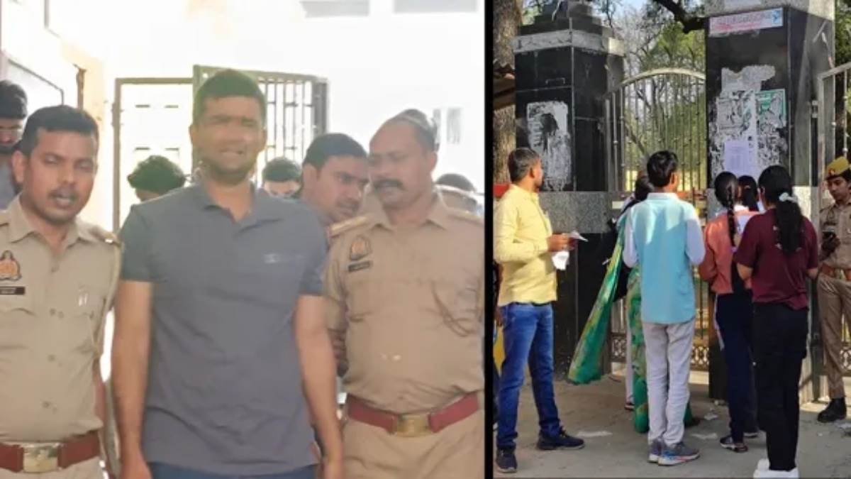 UP Police Exam: कहीं कलावा काटा तो कहीं उतरवाई बिछिया; सख्ती देख सहमे अभ्यर्थी, सवाल छूटा तो निकल पड़े आंसू