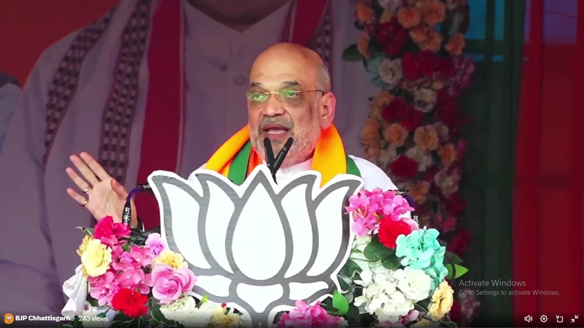 Amit Shah in Chhattisgarh: छत्‍तीसगढ़ के खैरागढ़ में अमित शाह की सभा, राजनांदगांव प्रत्‍याशी संतोष पांडेय के लिए करेंगे प्रचार