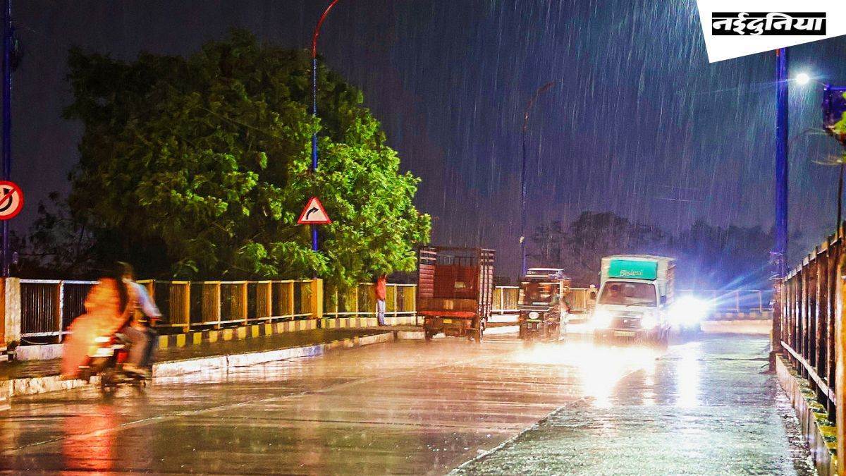 Weather of MP: प्रदेश में बदलेगा मौसम का मिजाज, ग्वालियर-उज्जैन 16 जिलों में गरज-चमक के साथ बारिश का अलर्ट