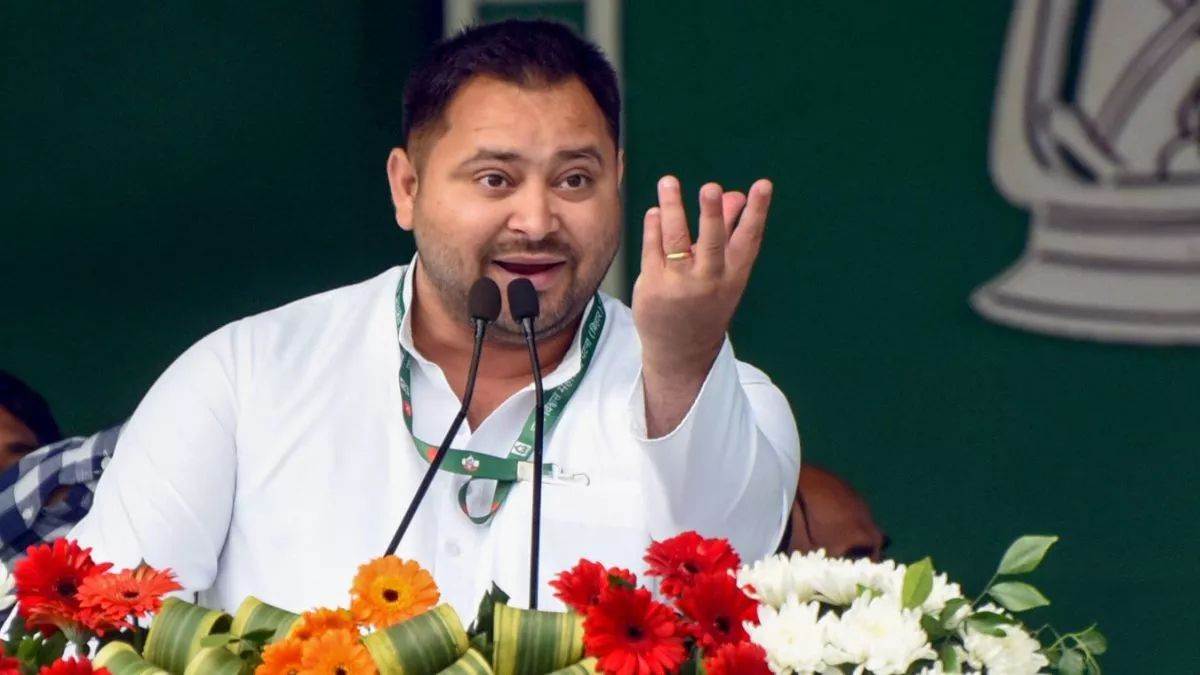Tejashwi Yadav: भाजपा के संकल्प पत्र पर तेजस्वी का हमला, बोले- इसमें बिहार के लिए क्या है