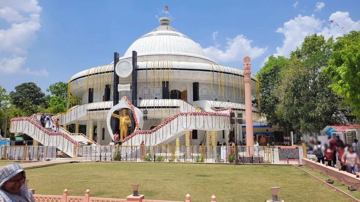 Ambedkar Jayanti 2025: डॉ. भीमराव आंबेडकर की मृत्यु के 14 साल बाद भंते धर्मशील ने शुरू की थी जन्मस्थल की खोज