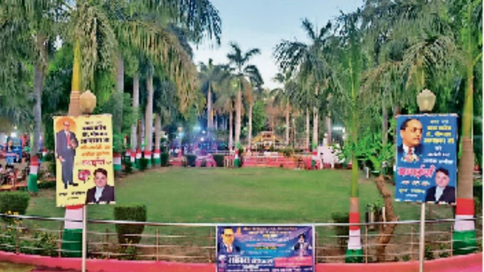 आंबेडकर जयंती पर सुबह से ही ग्वालियर का ट्रैफिक डायवर्ट, एडवाइजरी जारी... जाम से बचना है तो अपनाएं ये रूट