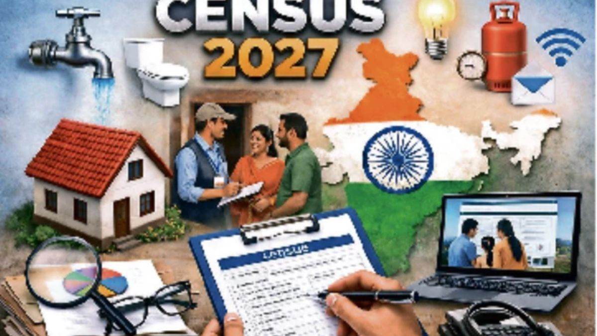 Census 2027: फर्श, दीवार व छत में प्रयुक्त सामग्री के साथ ही शौचालय और पेयजल स्रोत की भी देनी होगी जानकारी