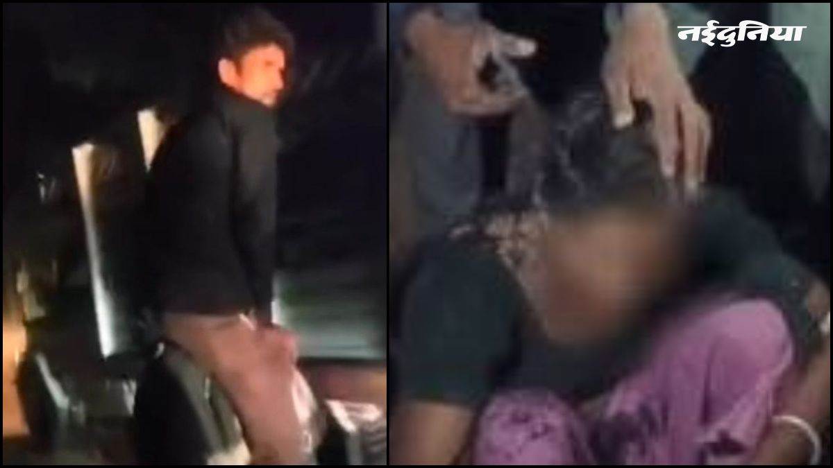 पति को कंधे पर बैठाया और पत्नी का कर दिया मुंडन, आदिवासी महिला को मिली अमानवीय सजा, 4 गिरफ्तार