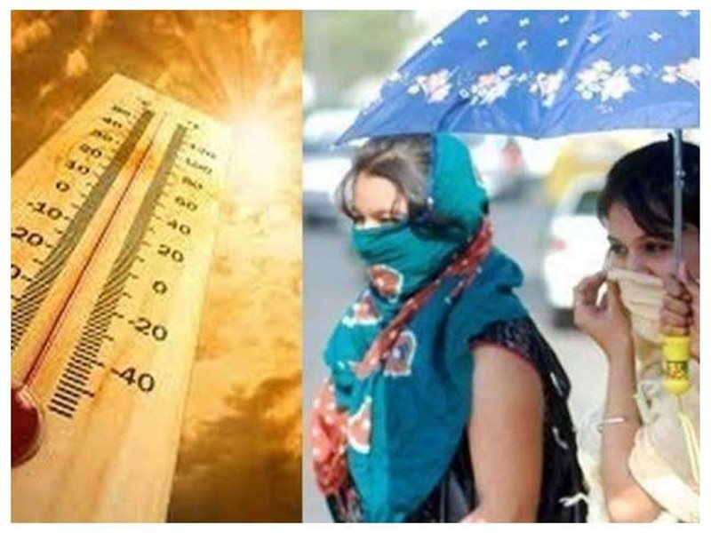MP Weather Update: भट्टी की तरह तपा पूरा मध्य प्रदेश आठ जिलों में चली लू -  MP Weather Update whole of Madhya Pradesh heats up like a furnace heat  waves in eight