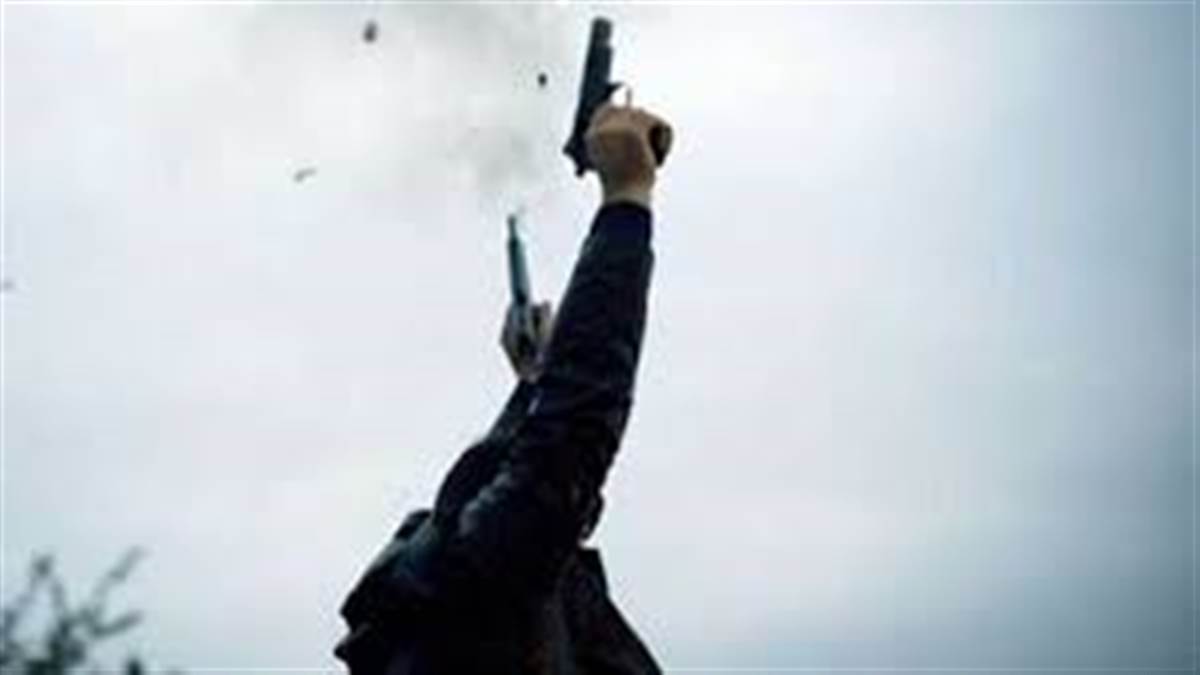 US Shooting: अमेरिका में हुई गोलीबारी, मई दिवस की पार्टी में हुआ हादसा, तीन की मौत और 18 लोग घायल