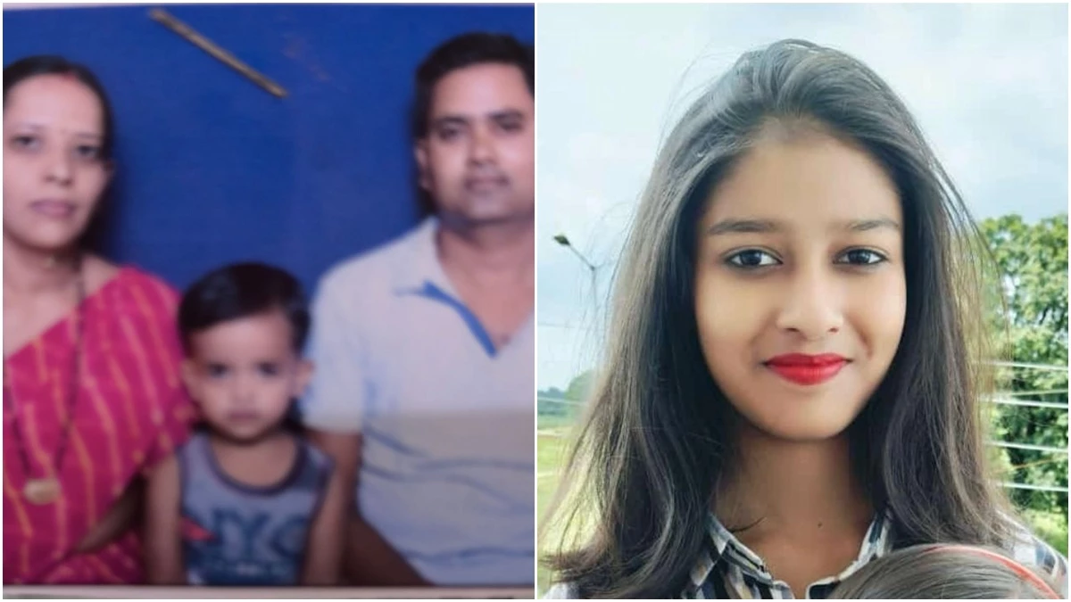 The bodies of four people of the same family were found in a government house in Bagbahara, Chhattisgarh