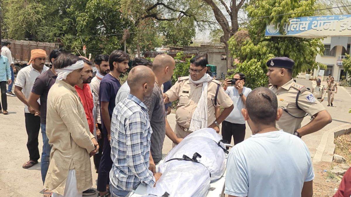 सीहोर में जमीनी विवाद में खूनी संघर्ष: इलाज के दौरान युवक की मौत, शव थाने के बाहर रखकर परिजनों ने किया हंगामा