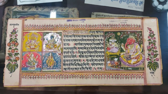 उज्जैन में संरक्षित 18 हजार से ज्यादा पांडुलिपियाें का हो रहा डिजिटलाइजेशन