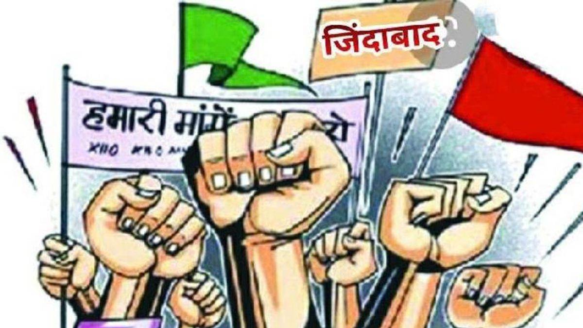 ग्वालियर में पहली बार होगा न्यायिक कर्मचारी संघ का प्रांतीय अधिवेशन, 52 जिलों के अध्यक्ष चुनेंगे नया प्रांताध्यक्ष