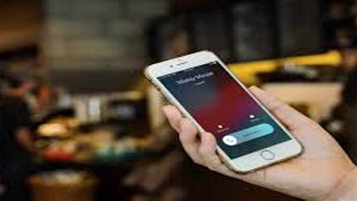 Jabalpur Alert बिजली कनेक्शन विच्छेदन के फर्जी संदेश से रहें सावधान