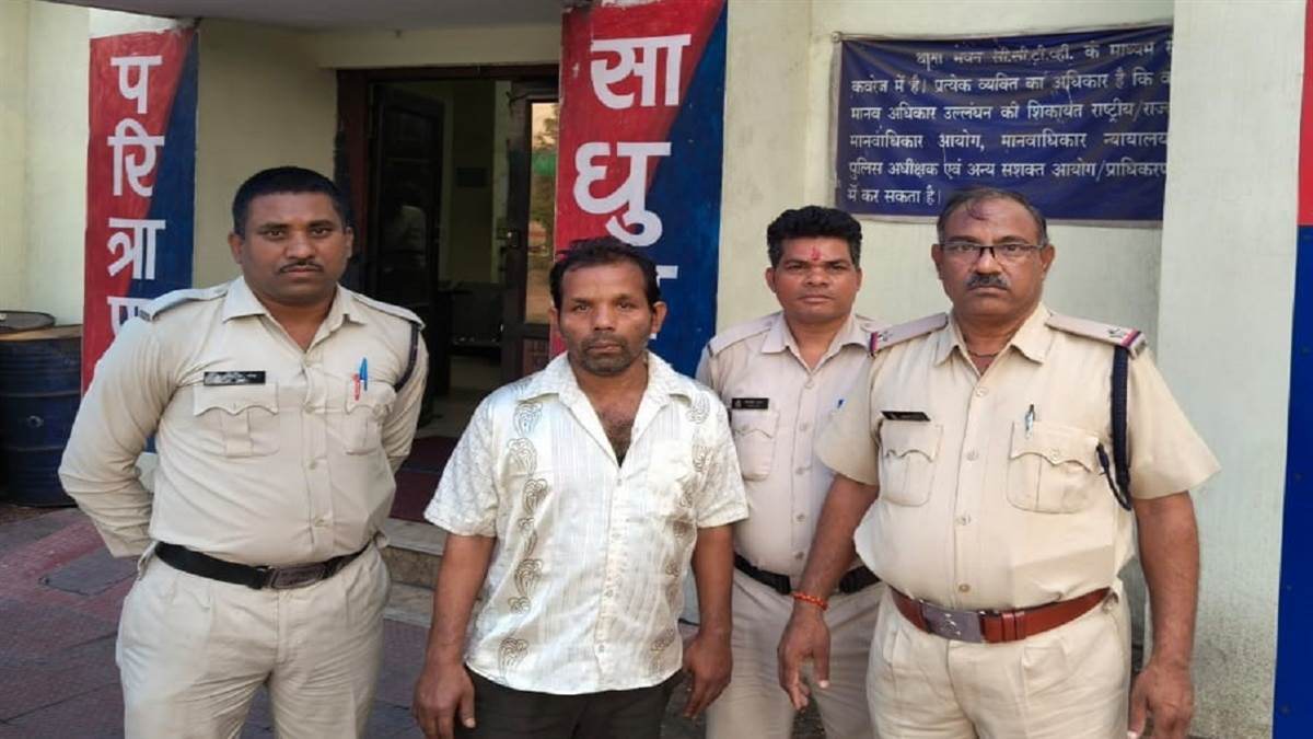 Korba Crime News: घर जाने से रोकती थी प्रेमिका, तो गला दबाकर हत्या कर दी