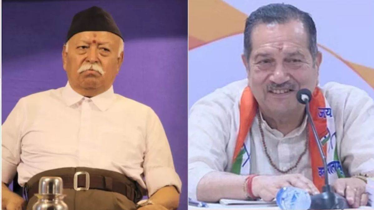 'RSS को कोई गंभीरता से नहीं लेता'..., मोहन भागवत व इंद्रेश कुमार के बयान पर कांग्रेस की प्रतिक्रिया