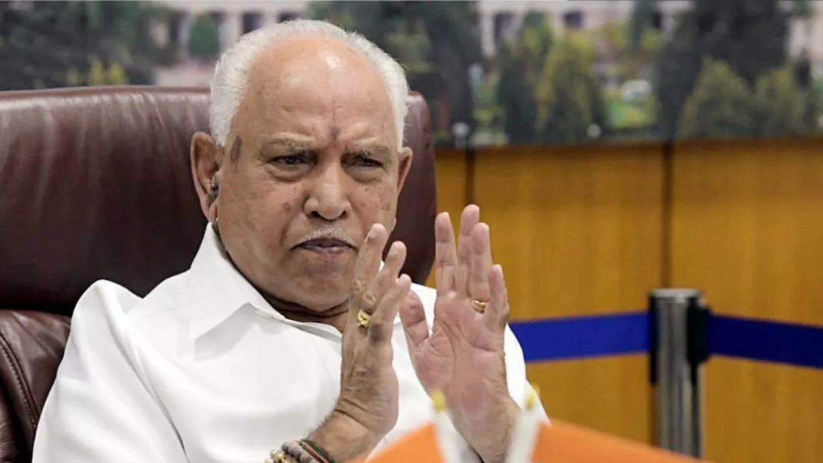 कर्नाटक के पूर्व सीएम येदियुरप्पा की नहीं होगी गिरफ्तारी, हाईकोर्ट ने यौन उत्पीड़न मामले में लगाई रोक