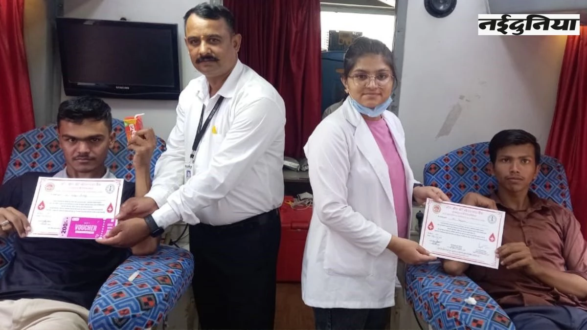 World Blood Donation Day 2025: एक कॉल और ‘हो भिया’ बोलकर दौड़े आते हैं, तभी तो रक्तदान में मध्य प्रदेश में नंबर वन हैं इंदौरी