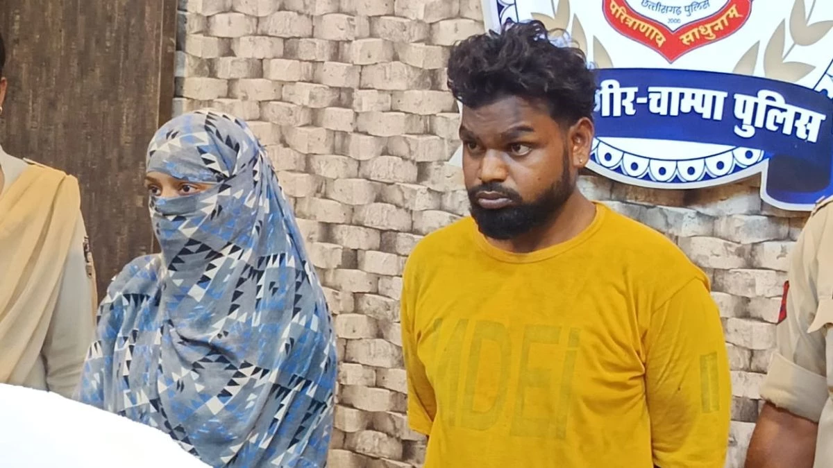 Honey Trap: सगाई से 2 दिन पहले हनी ट्रेप में फंसा युवक, अश्लील वीडियो बनाया... अपहरण कर मांगे 17 लाख