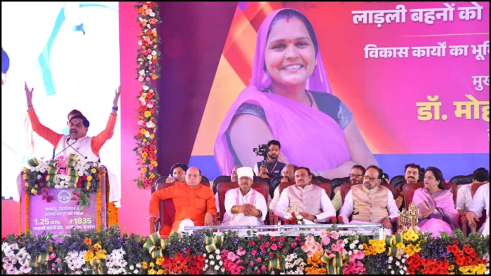 मुख्यमंत्री ने लाड़ली बहनों को सुनाई मीनाक्षी के नामांकन रद्द होने की कहानी, कहा- बदनामी के डर से कांग्रेस ने जानकारी छिपाई