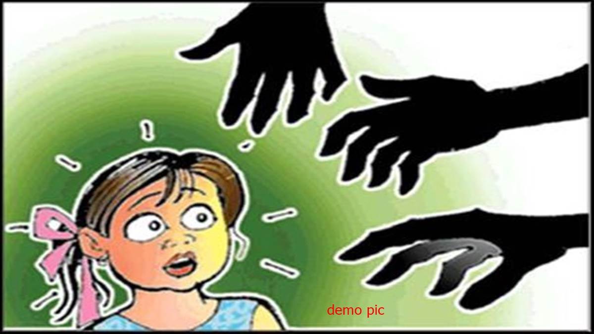 Ujjain News: 'आदतन गंदे हैं ये मास्टरजी…', सीएम राइज स्कूल के शिक्षक पर छात्राओं ने लगाए बेड टच के आरोप, पहले भी सामने आई थीं इनकी हरकतें