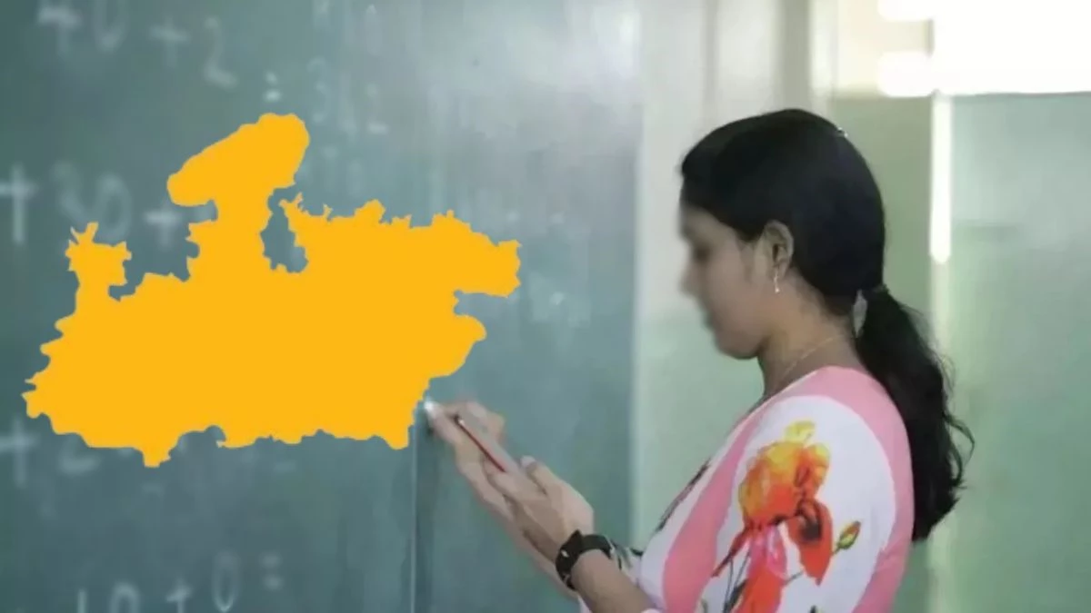 MP School News: पाठ्यक्रम में मध्य प्रदेश का इतिहास, भूगोल, समाज-संस्कृति भी पढ़ाएंगे स्कूल