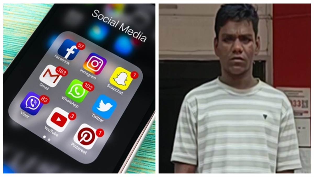 जांजगीर साइबर क्राइम का अजीब मामला: यूट्यूब से सीखा इंस्टाग्राम चलाना, श्रवण-बधिर युवक ने युवती की तस्वीरें की वायरल