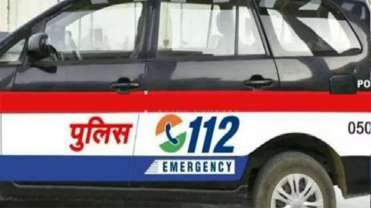 भूल जाइए डायल 100, MP में पुलिस बुलाने के लिए आज से 112 डायल करें... सीएम डॉ. मोहन यादव ने किया शुभारंभ