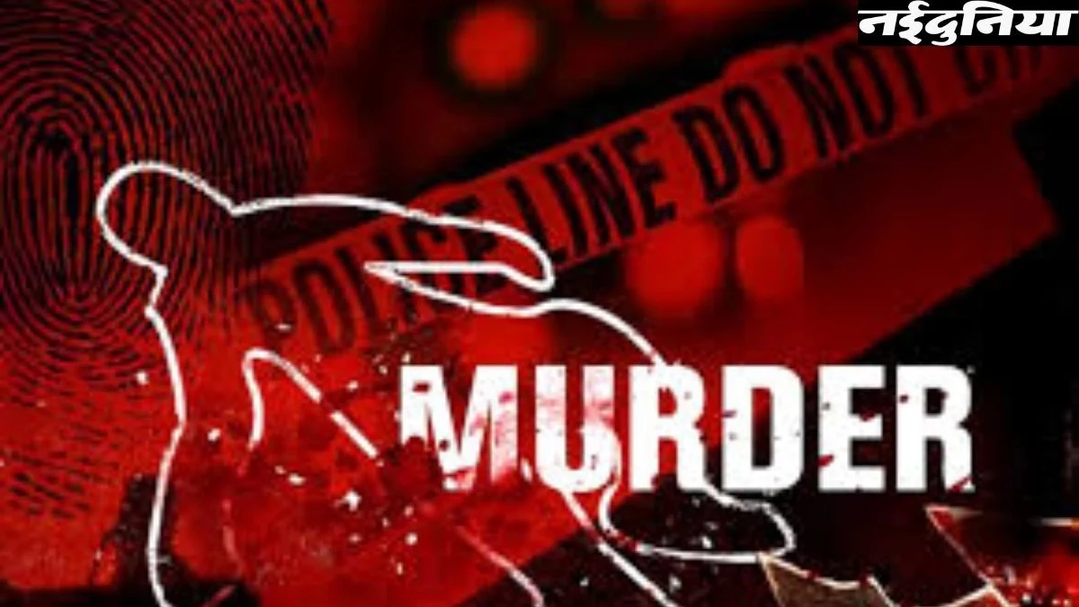 Bhopal Crime News: भोपाल में हर सातवें दिन एक हत्या की वारदात, इस साल अब तक 29 केस