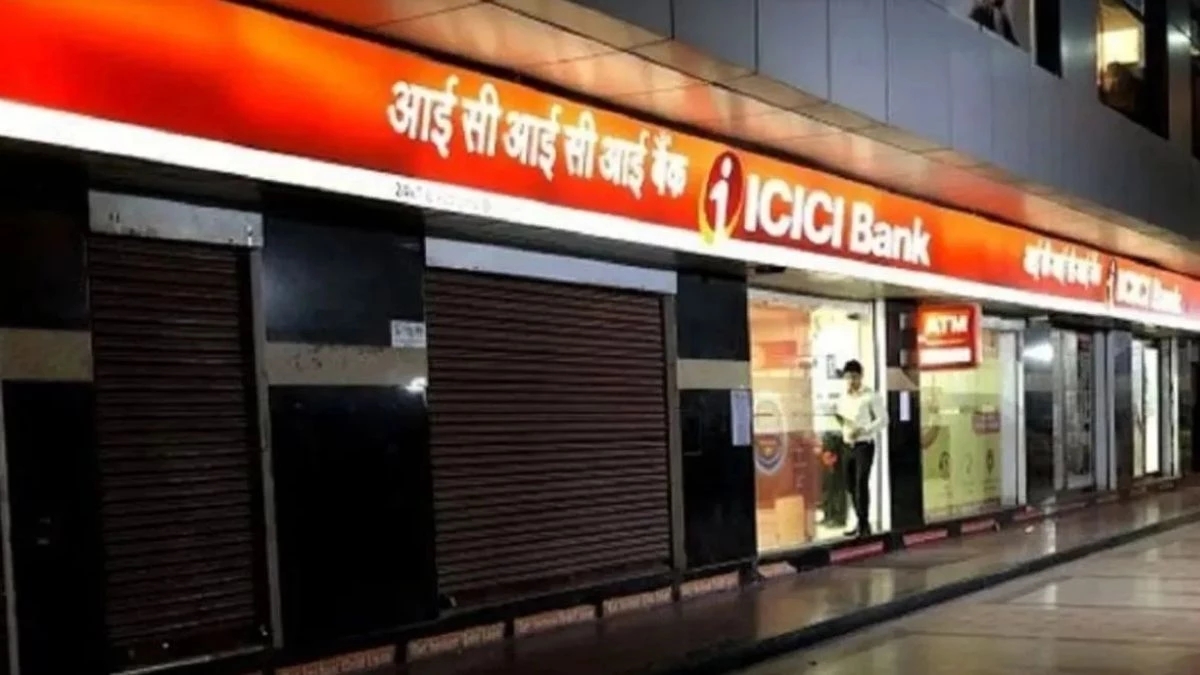 ICICI Bank का यू-टर्न... मिनिमम बैलेंस की लिमिट 50 हजार रुपये से की कम, अब खाते में जमा करने होंगे इतने पैसे