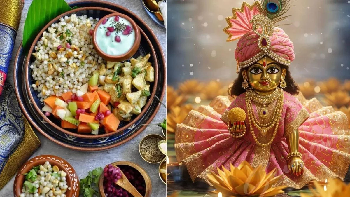 Krishna Janmashtami 2025: व्रत में खूब खाएं ये 5 चीजें, कमजोरी होगी दूर, शरीर में दिनभर रहेगी एनर्जी