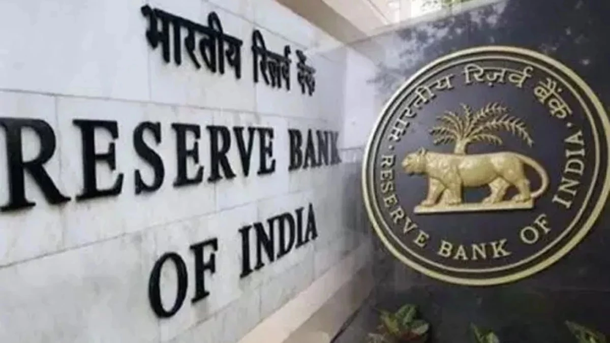 RBI कर रहा है चेक क्‍लीयरेंस के तरीके में बदलाव, नई प्रक्रिया से ऐसे मिलेगा फायदा