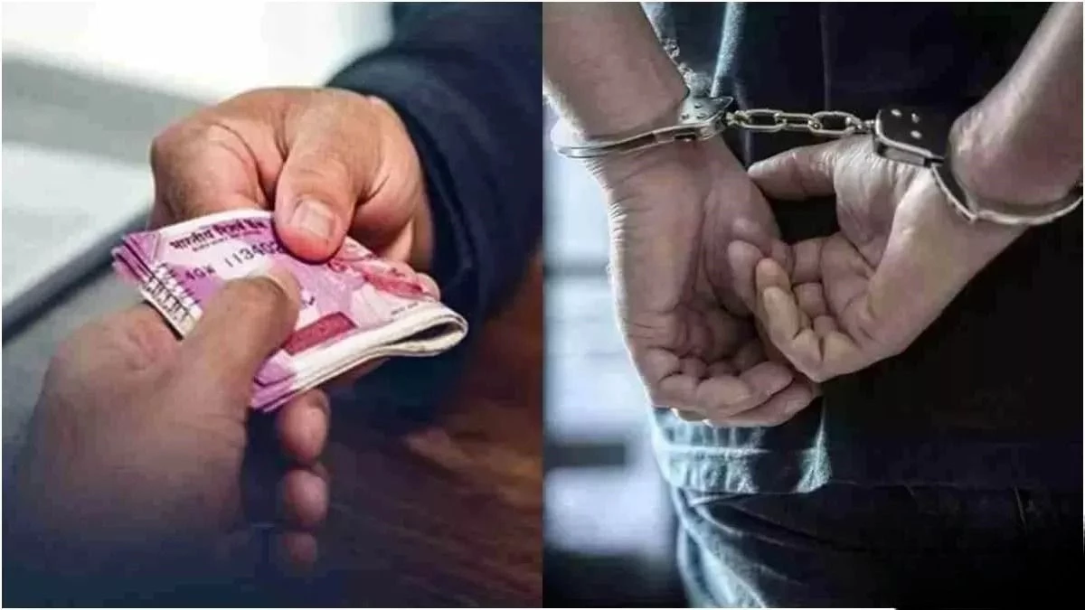 रीवा में 5 हजार की रिश्वत लेते रंगे हाथ पकड़ा गया रेवेन्‍यू इंस्‍पेक्‍टर, अब काटनी पड़ेगी तीन साल की सजा