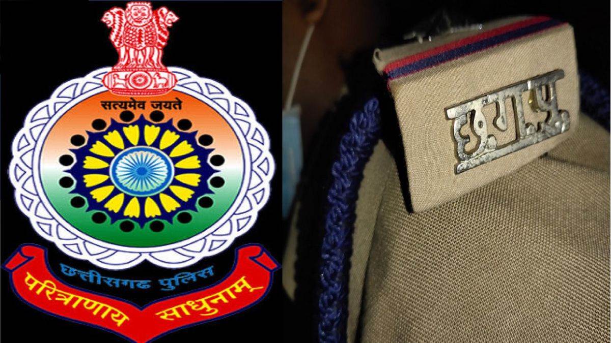 छत्तीसगढ़ के 152 अधिकारी और जवान होंगे सम्मानित, 141 को वीरता पदक, एक को विशिष्ट सेवा और 10 को सराहनीय सेवा पदक