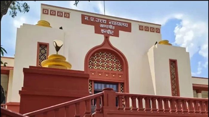 शिक्षक भर्ती घोटाले में फंसे अधिकारी और पंचायत सदस्यों को राहत, 26 साल बाद कोर्ट ने किया दोषमुक्त