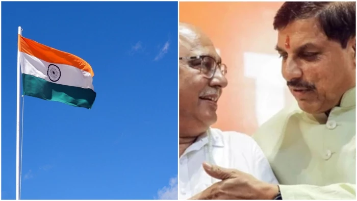 सीएम मोहन यादव और भाजपा प्रदेश अध्यक्ष हेमंत खंडेलवाल भोपाल में फहराएंगे तिरंगा, प्रदेश के कार्यालय में होगा ध्वजारोहण
