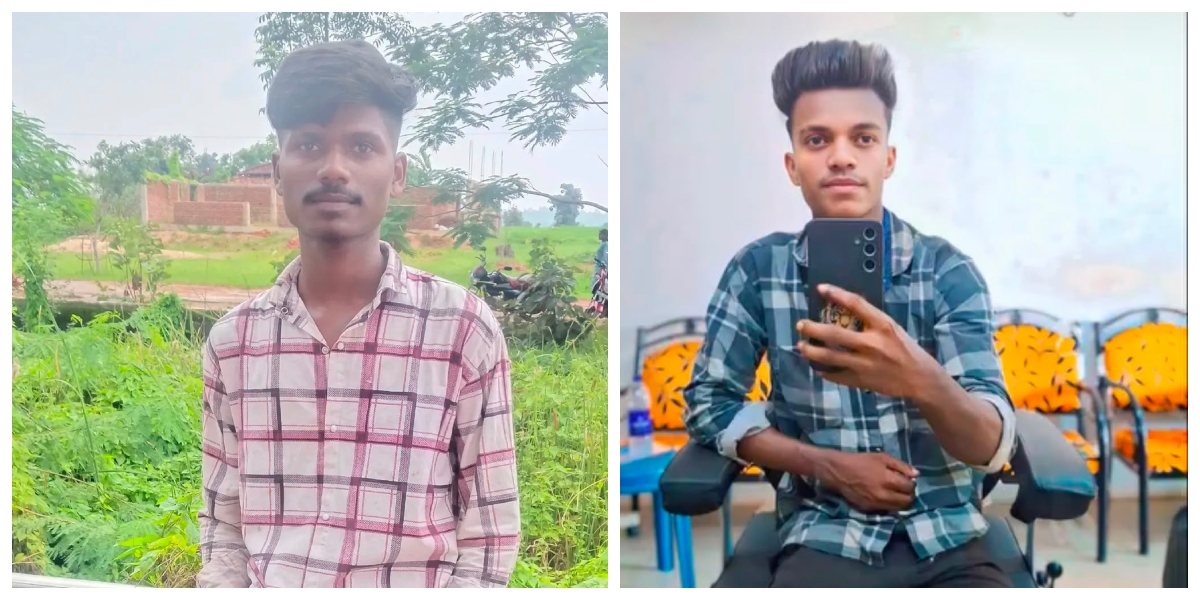 नशे की लत ने ली एक की जान, सदमे में दूसरे युवक ने भी खाया जहर: दो घंटे में दो घटनाओं से हिला रामानुजगंज