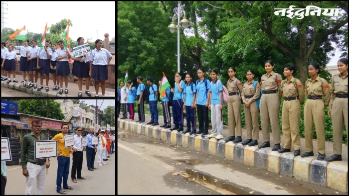 ग्वालियर में दिखा देशभक्ति और स्वच्छता का अनूठा संगम, 'स्वच्छता का उत्सव' मनाने सड़क पर उतरे 4000 नागरिक, बांटे गए 1000 पौधे