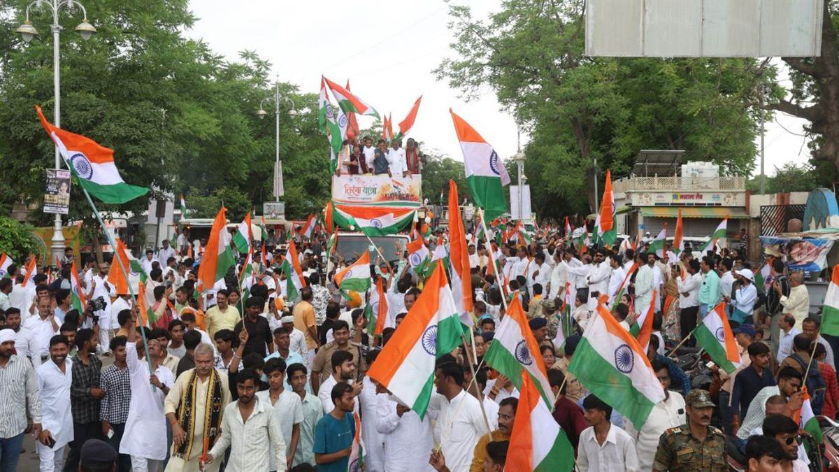 तिरंगे की शान में निकली भव्य यात्रा, 'भारत माता के जयकारों' से गुंजायमान हुआ ग्वालियर