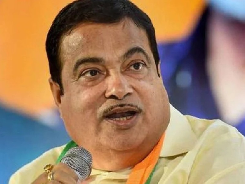 नितिन गडकरी ने अपनी ही पार्टी पर कसा तंज, बोले- CM दुखी हैं क्योंकि कब रहेंगे, कब जाएंगे भरोसा नहीं