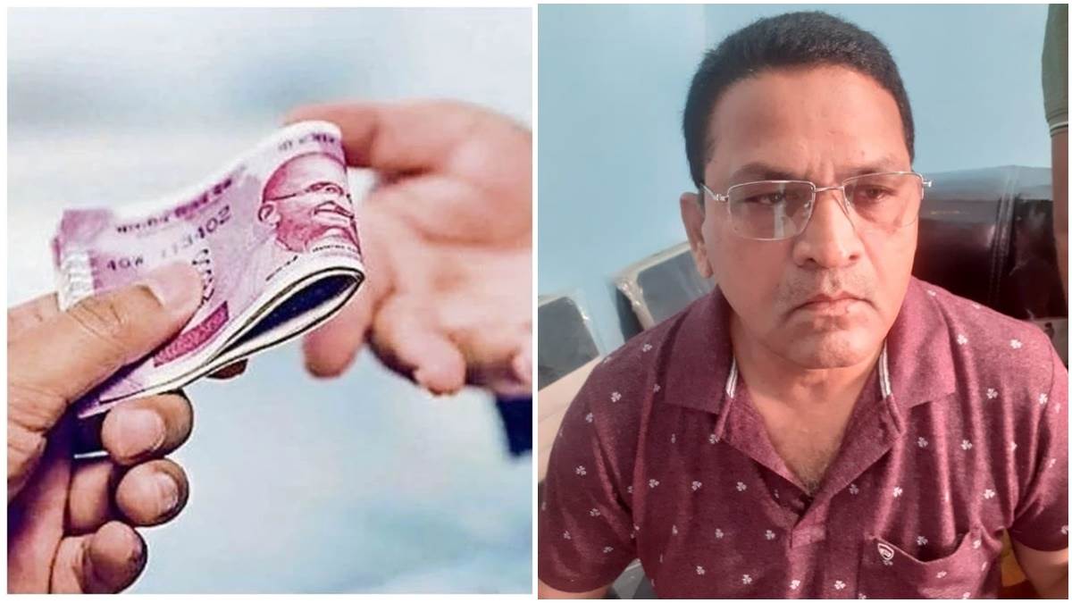 Dhar: उमरबन जनपद पंचायत सीईओ काशीराम कानुडे 25 हजार की रिश्वत लेते हुए पकड़ाए