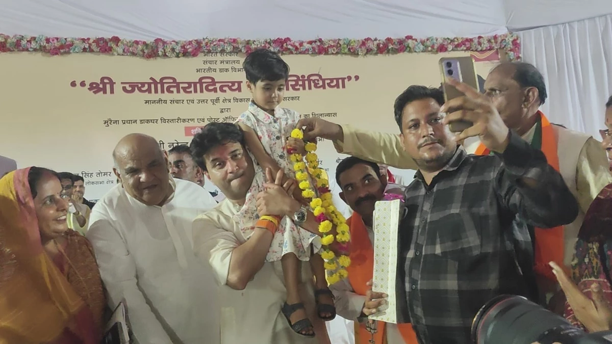 पासपोर्ट के लिए अब आप नहीं, पोस्ट ऑफिस कर्मचारी आपके चक्कर लगाएंगे : ज्योतिरादित्य सिंधिया