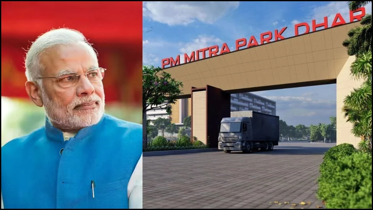 MP में 72 हजार लोगों को मिलेगा रोजगार, 17 सितंबर को PM Modi देंगे बड़ी सौगात